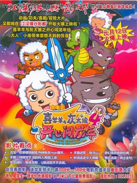 希伯来神学院文凭毕业证怎么购买
